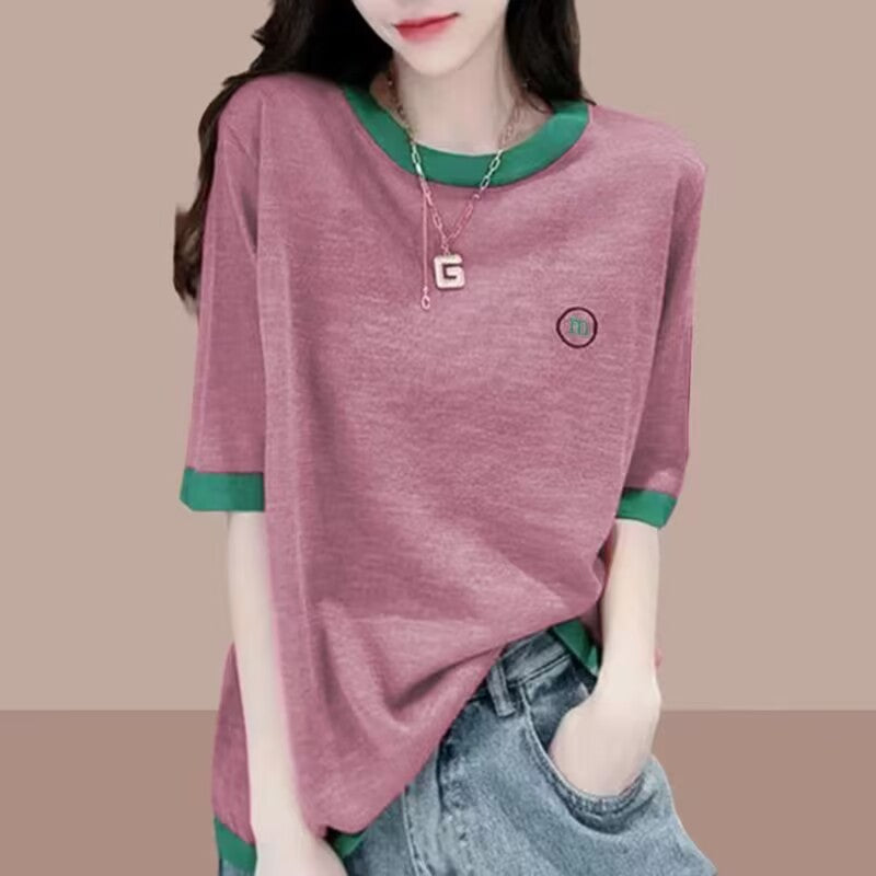 Women's Relaxed Fit Contrast Neck Tee