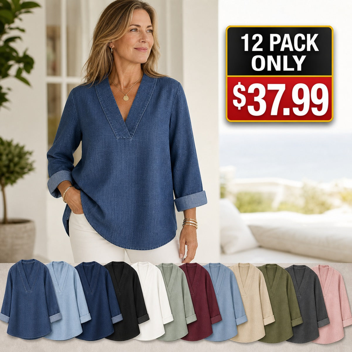 Women's Denim-Look V-Neck Tunic Blouse